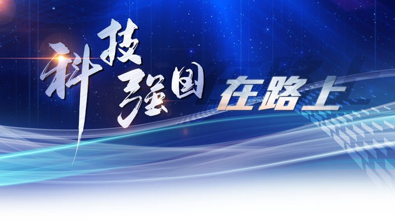 数字孪生技术助力运维管理，广州服务商引领行业新风向**