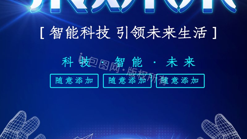开源CRM系统的技术选型考量