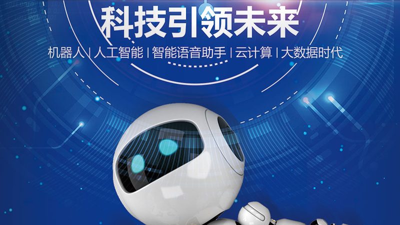 Terraform vs Pulumi：容器编排工具的优劣对比解析